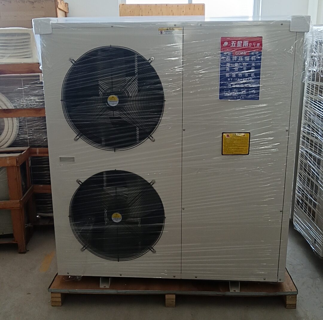 五星雨空气能8匹机